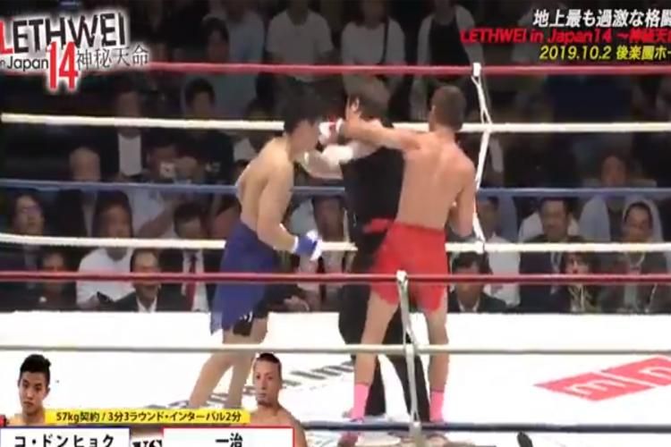 Yaponiyada boksçu hakimi 6-cı saniyədə nokauta salıb