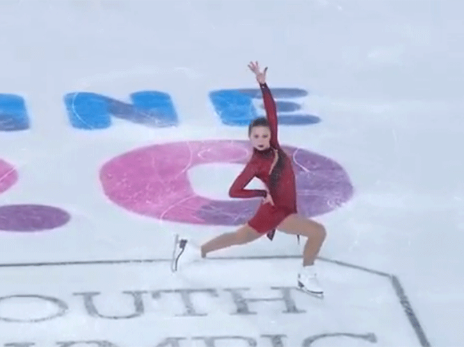 Azərbaycan Yeniyetmələrin Qış Olimpiya Oyunlarında debüt etdi