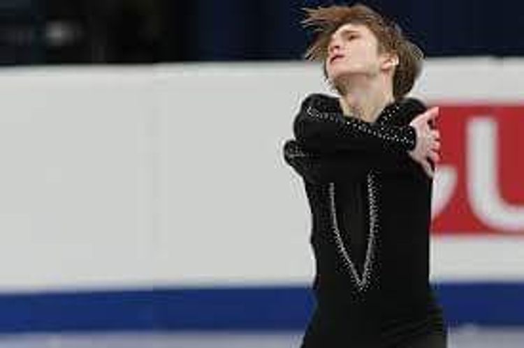 Azərbaycan fiqurlu konkisürəni 17-ci oldu