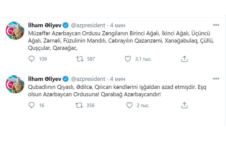 Daha 13 kənd işğaldan azad edildi