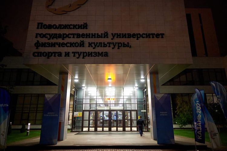 Nümayəndə heyətimizin ilk qrupu Kazanda  - FOTOSESSİYA