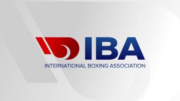 AİBA-nın adı dəyişdirildi