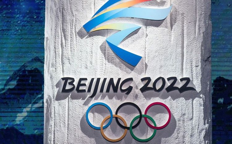 Pekin-2022: Azərbaycan rekord vura bilər