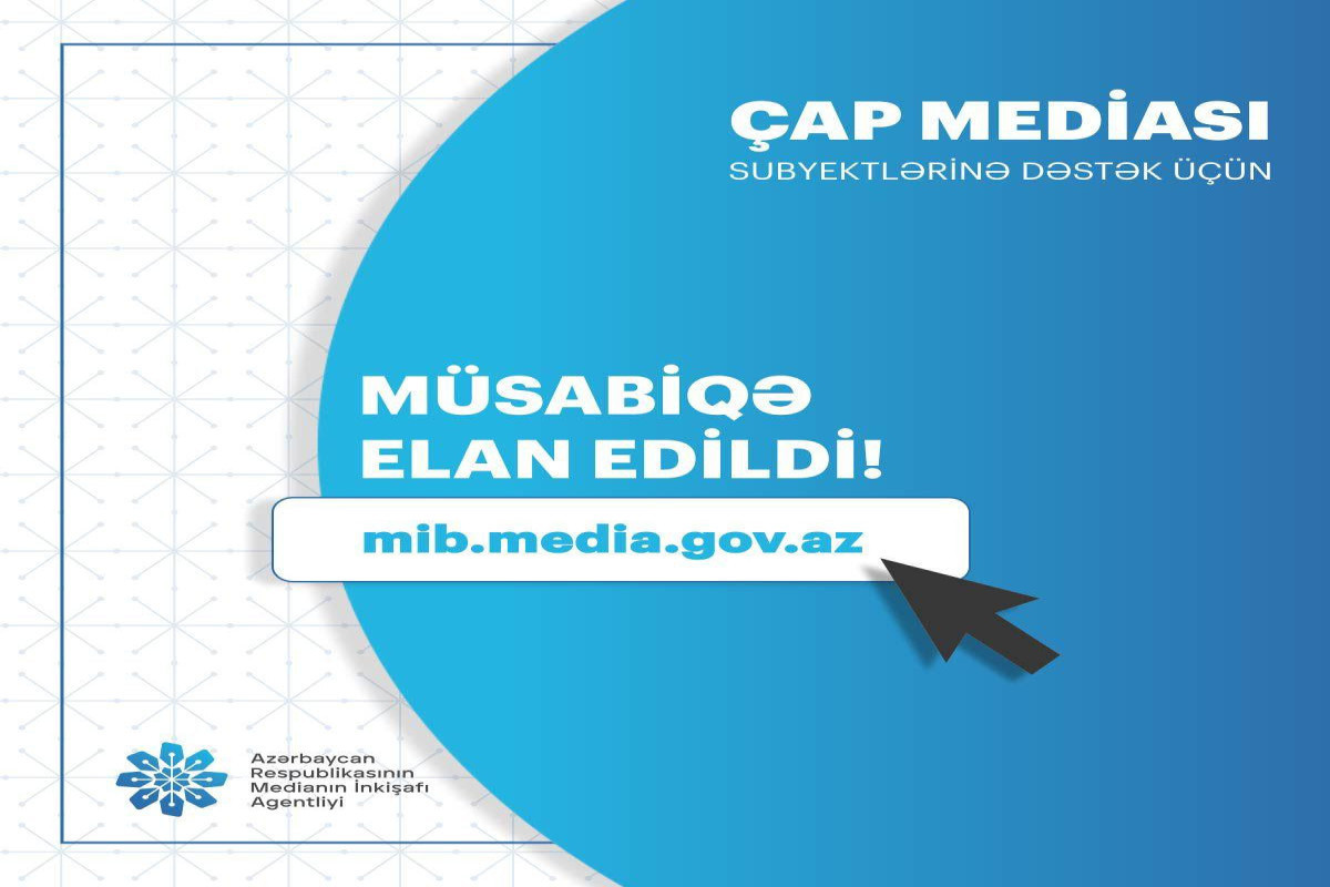 MEDİA çap və onlayn media subyektlərinə dəstək layihəsi elan etdi 