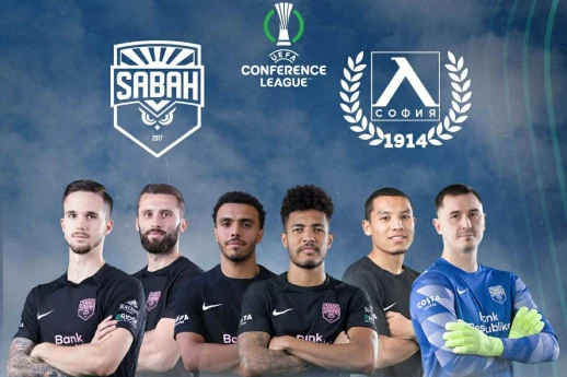 KL: "Sabah" "Levski"yə qarşı - YENİLƏNİR 