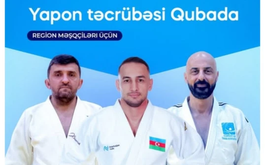 Cüdo mütəxəssisləri Qubada seminar keçirəcəklər