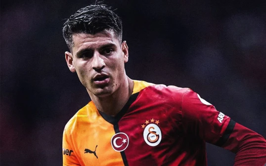 Moratanı ölümlə hədələyən azarkeş saxlanılıb