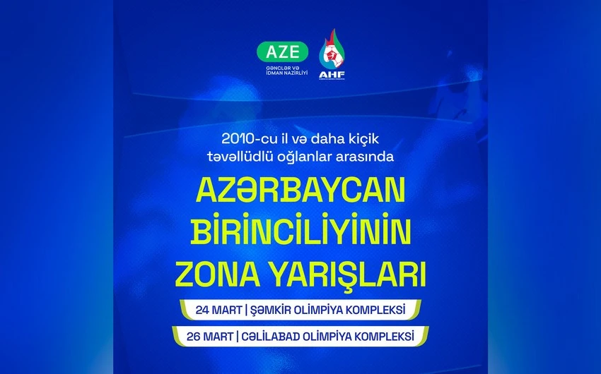 Azərbaycan birinciliyinin zona yarışları keçiriləcək