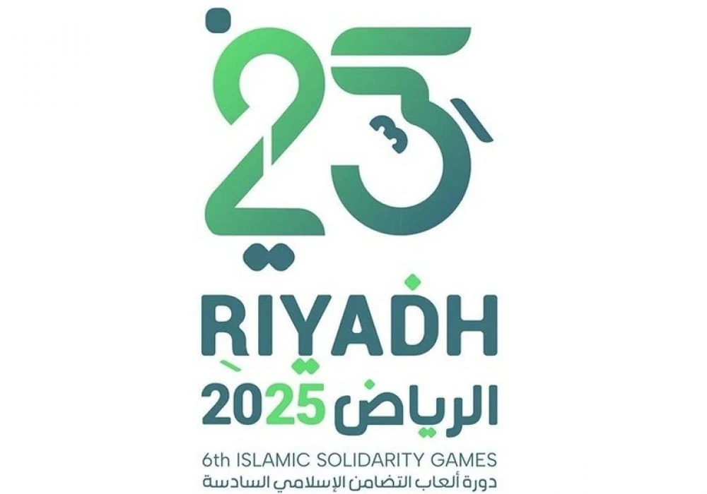 İslamiada: Azərbaycan üzgüçülük millisinin heyəti bəlli olub