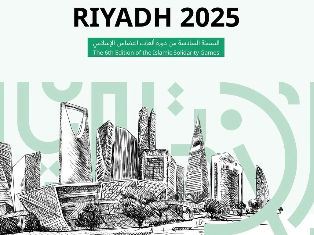 İslam Oyunları: Medal sıralaması 