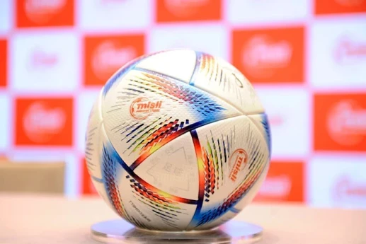 XXVII turun açılış oyununu Nicat İsmayıllı idarə edəcək