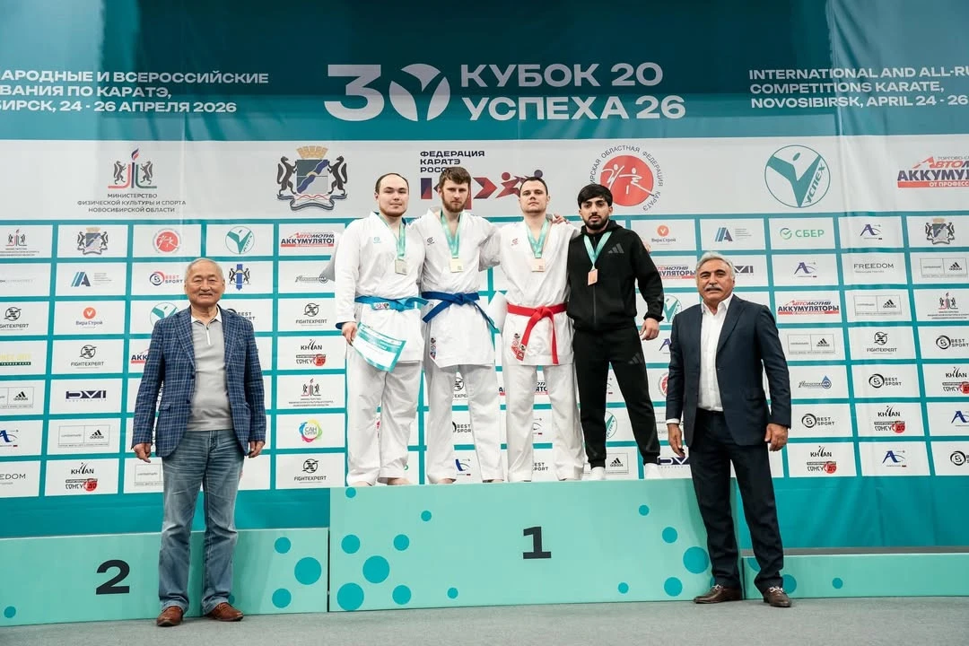 Azərbaycan karateçisi Rusiyada bürünc medal qazandı