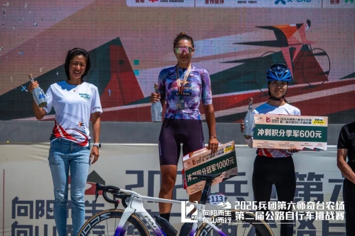 Velosipedçimiz Çində beynəlxalq turnirin qalibi olub