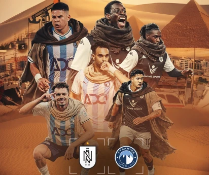 "Neftçi" Misir klubuna qarşı - YENİLƏNİR 