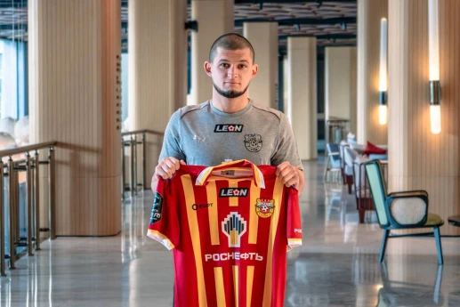 “Sabah”dan ayrıldı - Rusiya klubuna transfer oldu 