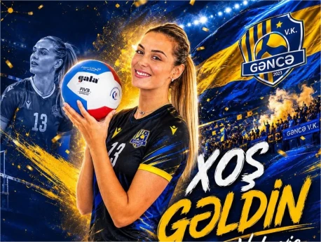"Gəncə"dən yeni transfer